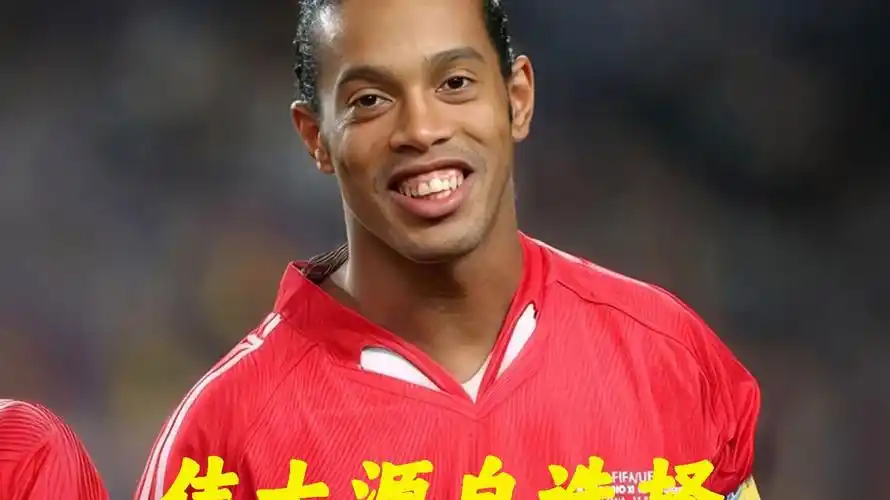 近日迎来了