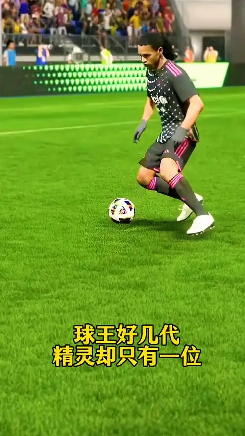 僅是兩支隊