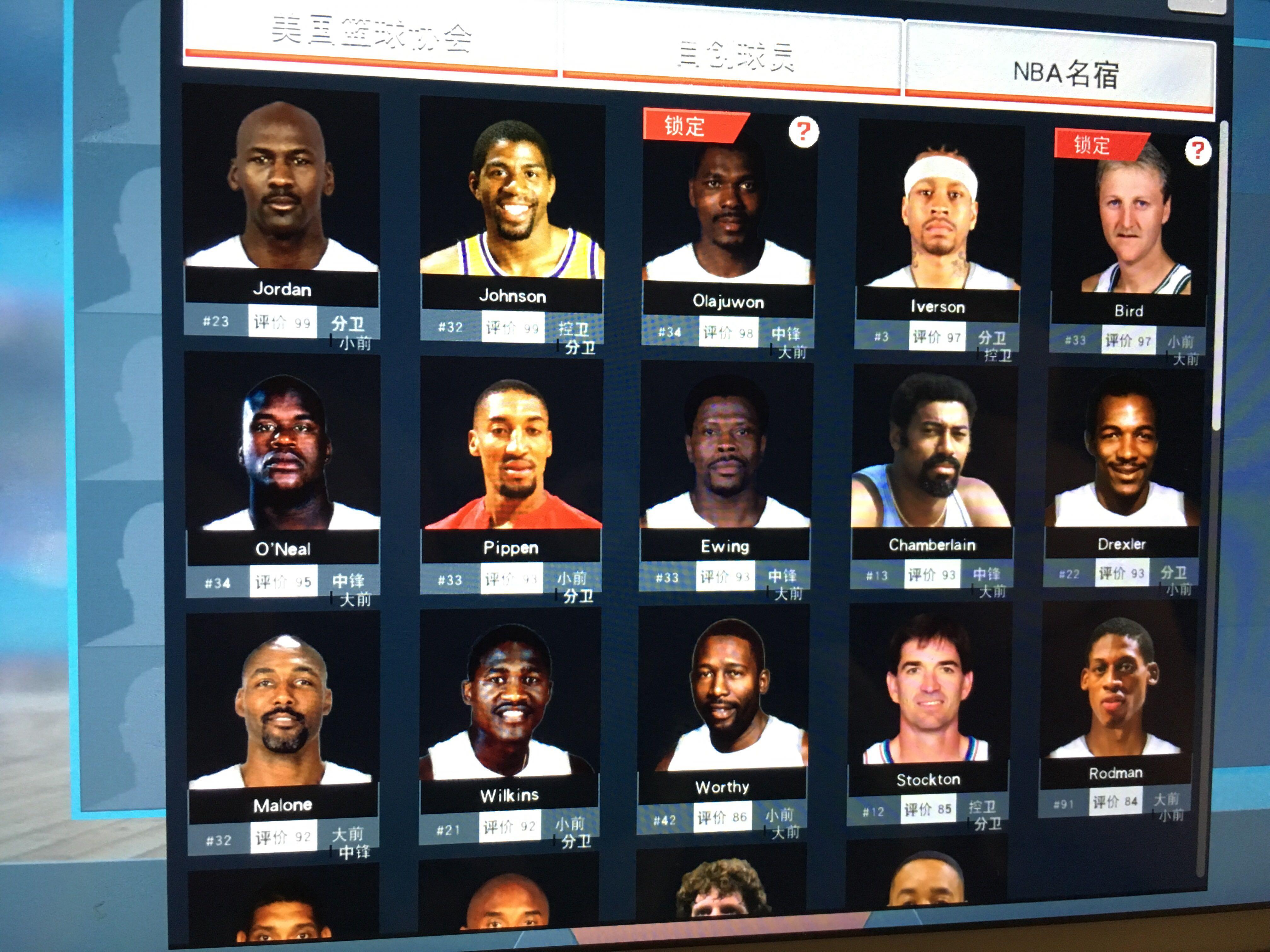 比赛哲学 比赛哲学