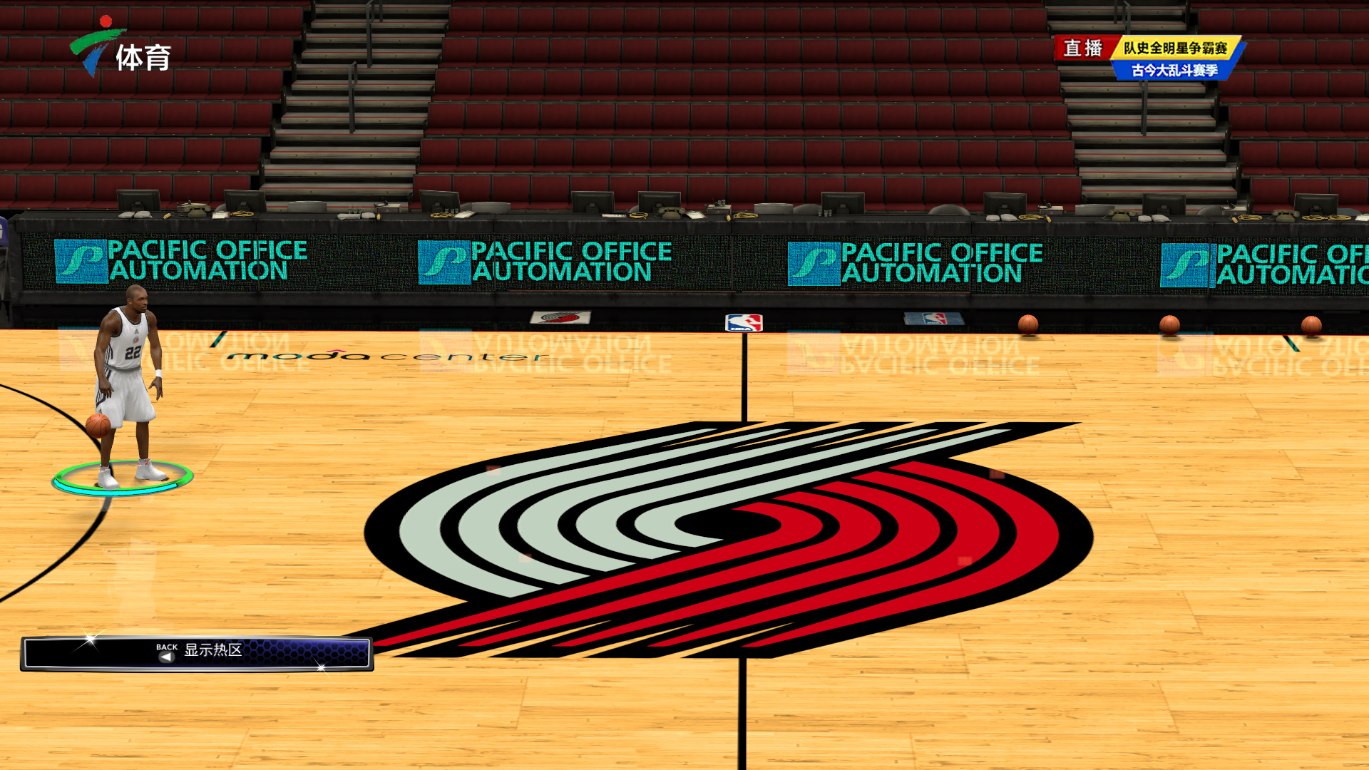 投中1记三 投中1记三